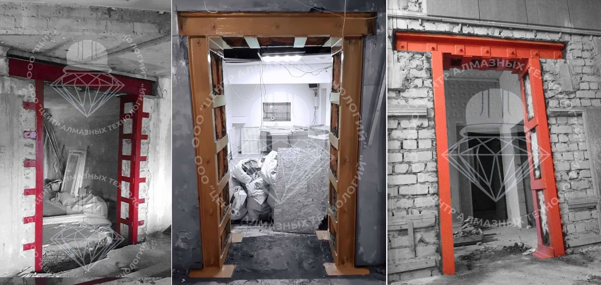 Расширение дверного проема для установки двери в Москве, цены - «Астат»